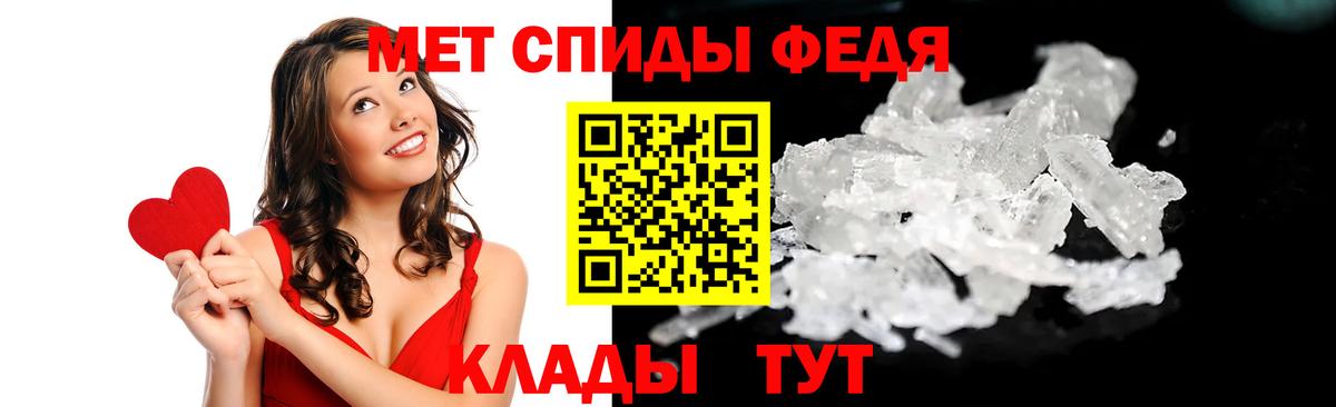 АМФ 98% Малоярославец