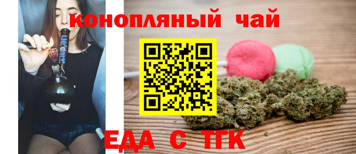 A PVP СК   Гашиш  Меф МЯУ МЯУ кристаллы  Вход с VPN  Малоярославец  МАРИХУАНА  Cocaine  Меф МЯУ МЯУ 