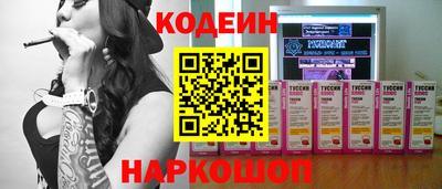 дживик Жуковский