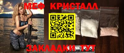 дживик Жуковский