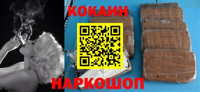 MESCALINE Заволжье