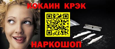 дживик Жуковский