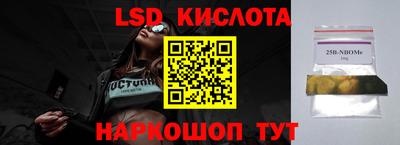 дживик Жуковский