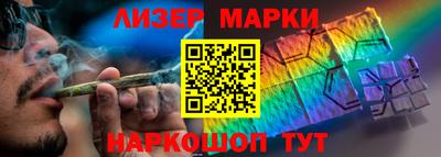кокаин премиум Заводоуковск