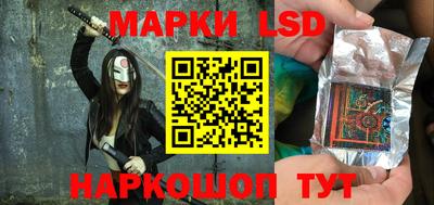 MESCALINE Заволжье