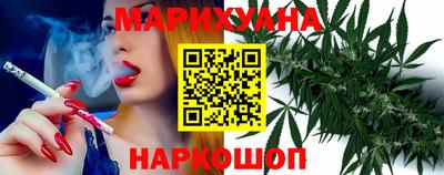 MESCALINE Заволжье