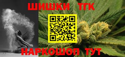 MESCALINE Заволжье