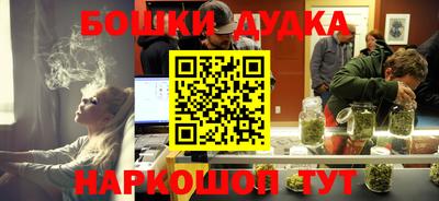 MESCALINE Заволжье