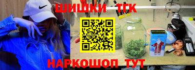 MESCALINE Заволжье