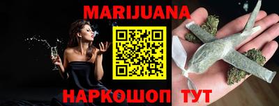 MESCALINE Заволжье