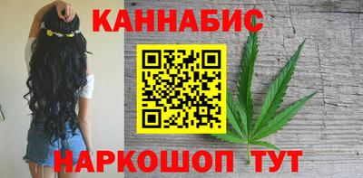 кокаин премиум Заводоуковск