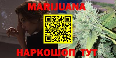 дживик Жуковский