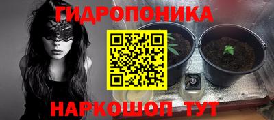 MESCALINE Заволжье