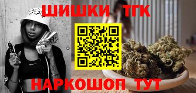 MESCALINE Заволжье