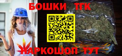 кокаин премиум Заводоуковск