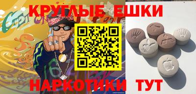 кокаин премиум Заводоуковск