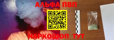 MESCALINE Заволжье