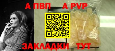 MESCALINE Заволжье