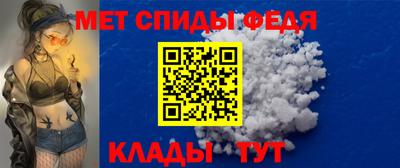 MESCALINE Заволжье