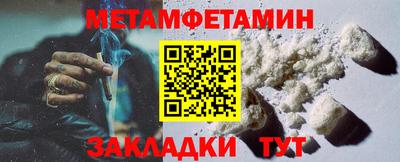 дживик Жуковский