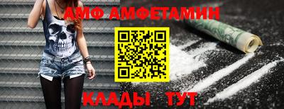 дживик Жуковский
