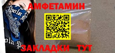 дживик Жуковский