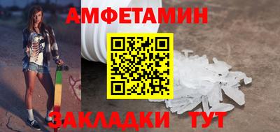 MESCALINE Заволжье