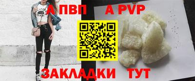 MESCALINE Заволжье