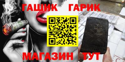 дживик Жуковский