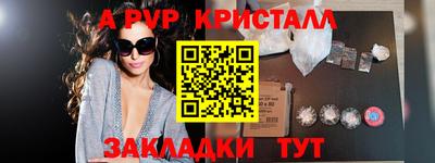 дживик Жуковский