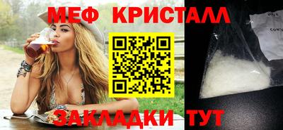 дживик Жуковский