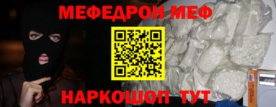 дживик Жуковский