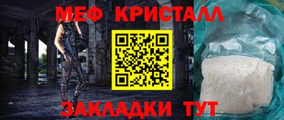 кокаин премиум Заводоуковск